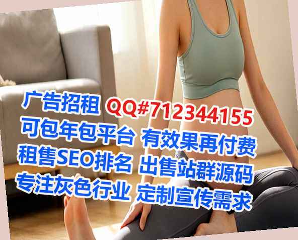 梅县代怀生态环境经营部